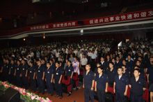 江苏兴达钢帘线股份有限公司 江苏兴达钢帘线股份有限公司