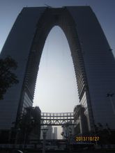 2013-10-27 2013-10-27