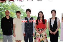 乌冬演员图片 乌冬演员图片