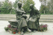 丁丙、丁申杭州铸铜雕像