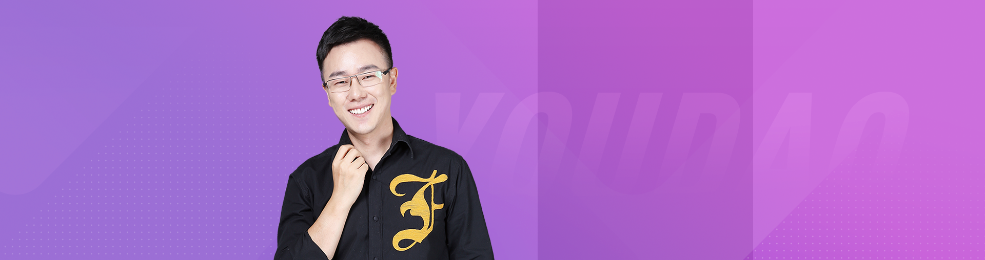 【初二】语文作文阅读高阶方法·寒假班1期