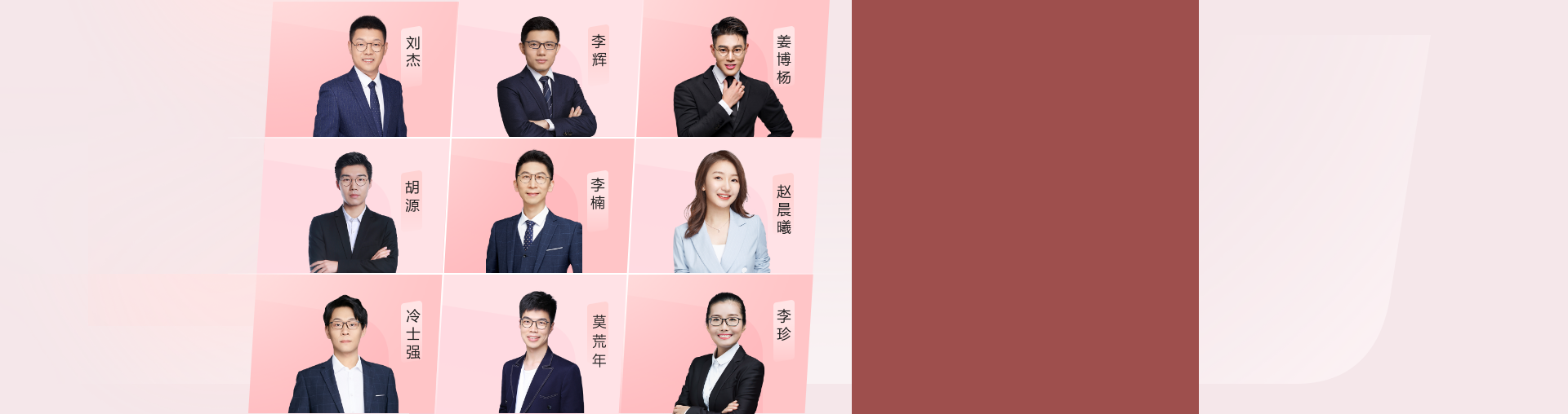 如何在高一取得领先