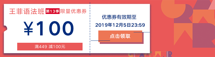 134590158 满499减100元 12月5日12:59