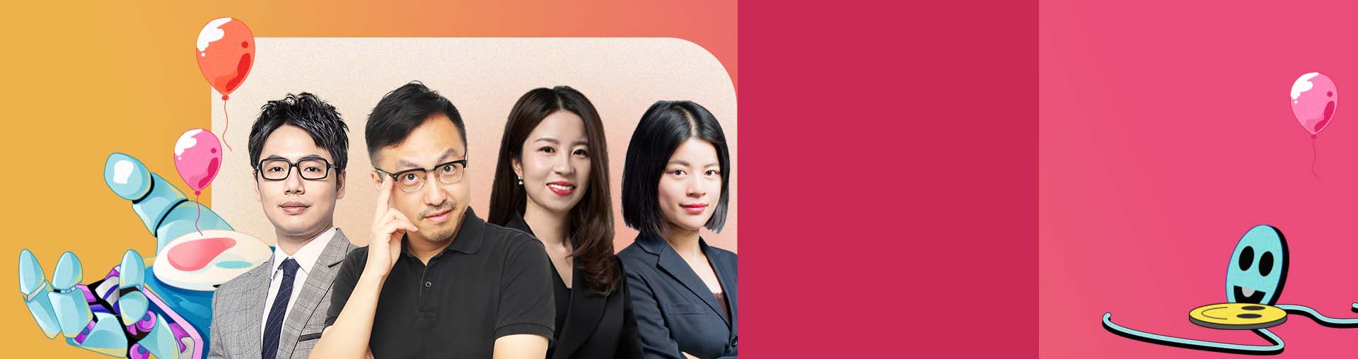 2023考研英语二领学2班