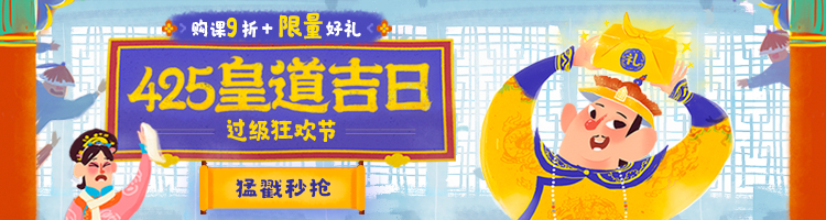 详情页 750-200.jpg