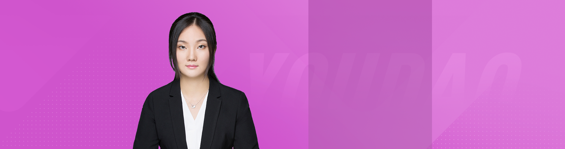 中考数学系统寒假班