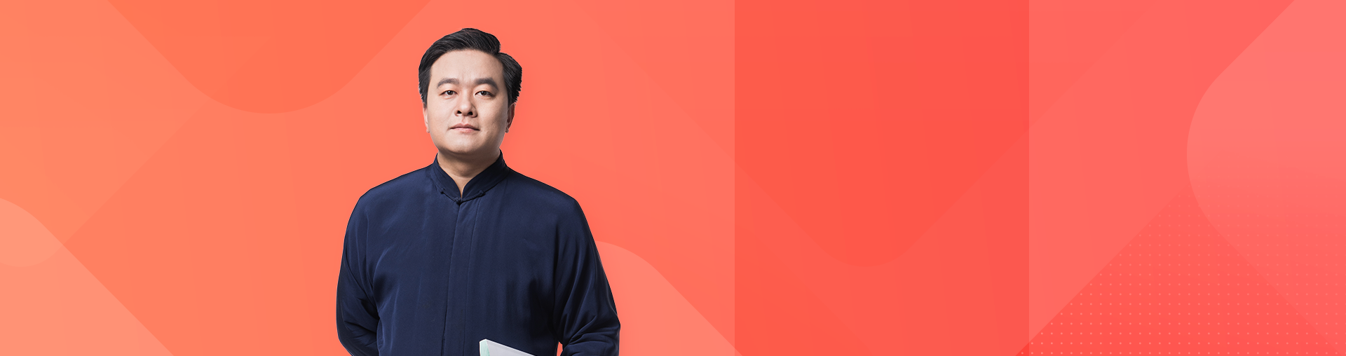 逻辑英语·跨年红包雨班