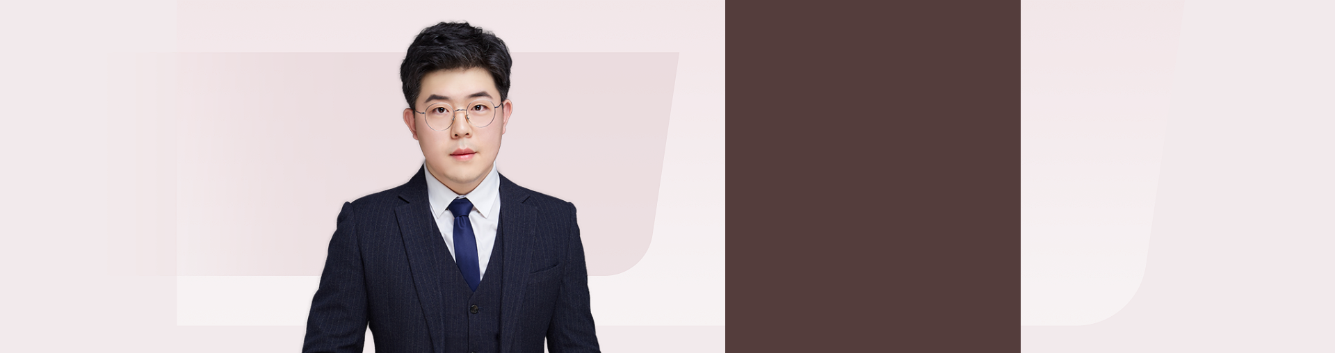 高考历史学业规划与学习方法指导课（下）