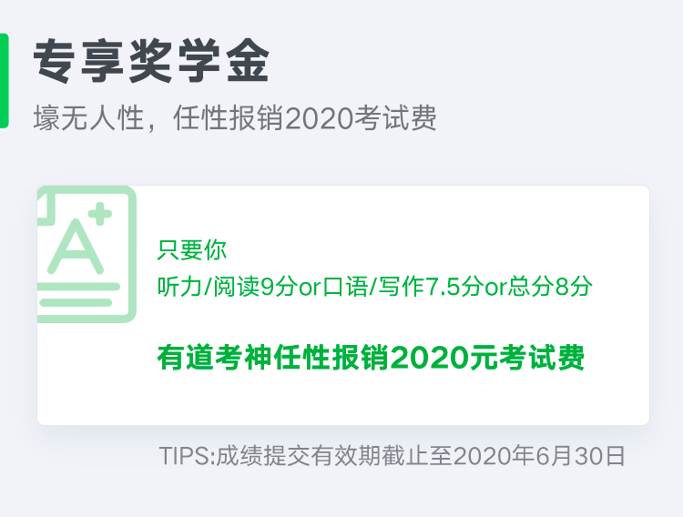 2020200202020.png