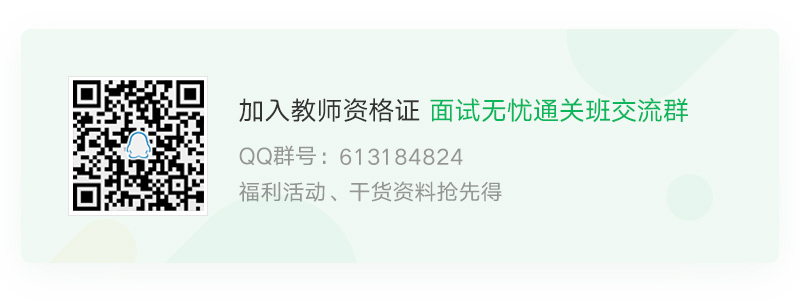 新版Q群.jpg