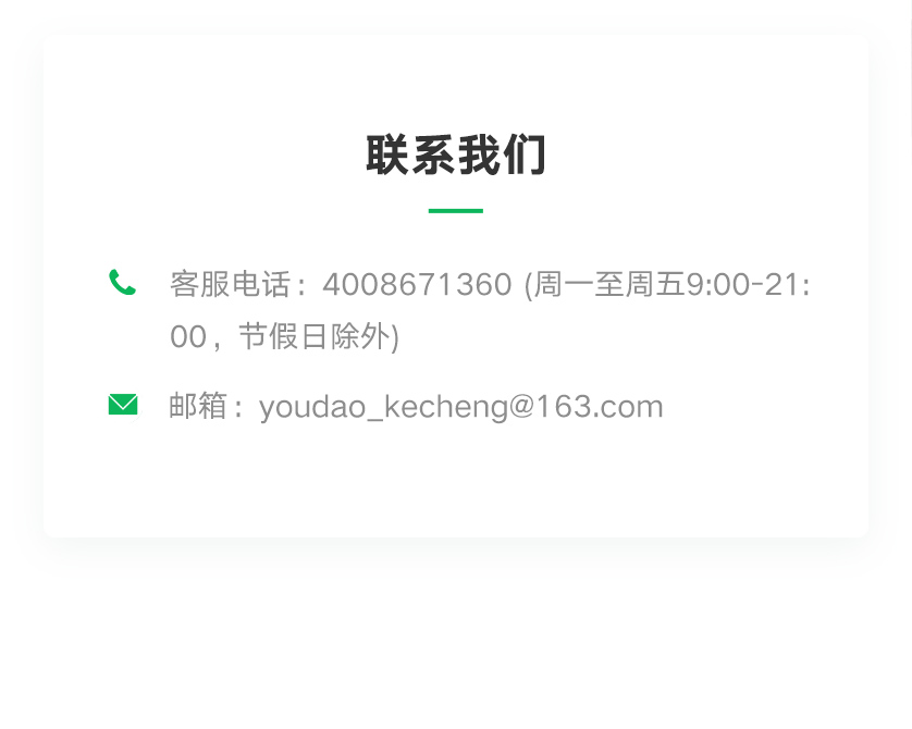 web-838-sale_07.jpg
