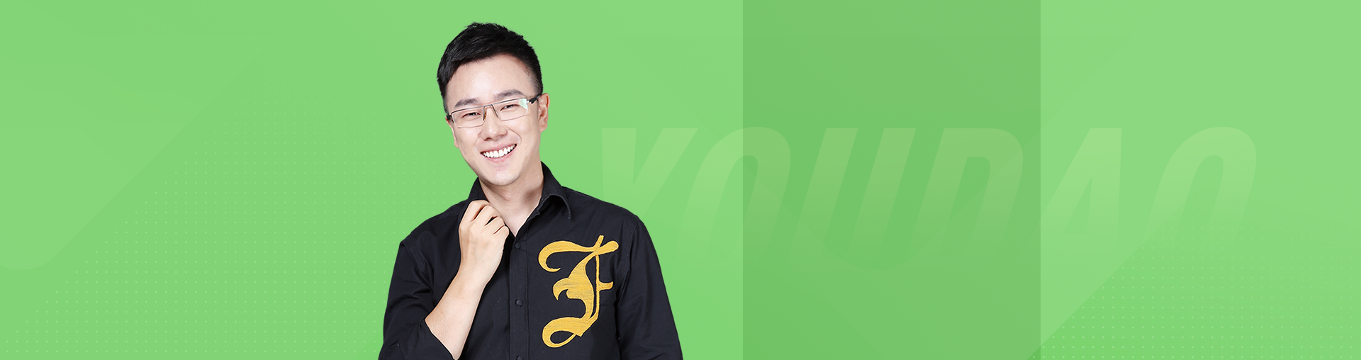 【中考】语文作文阅读高阶方法·寒假班3期