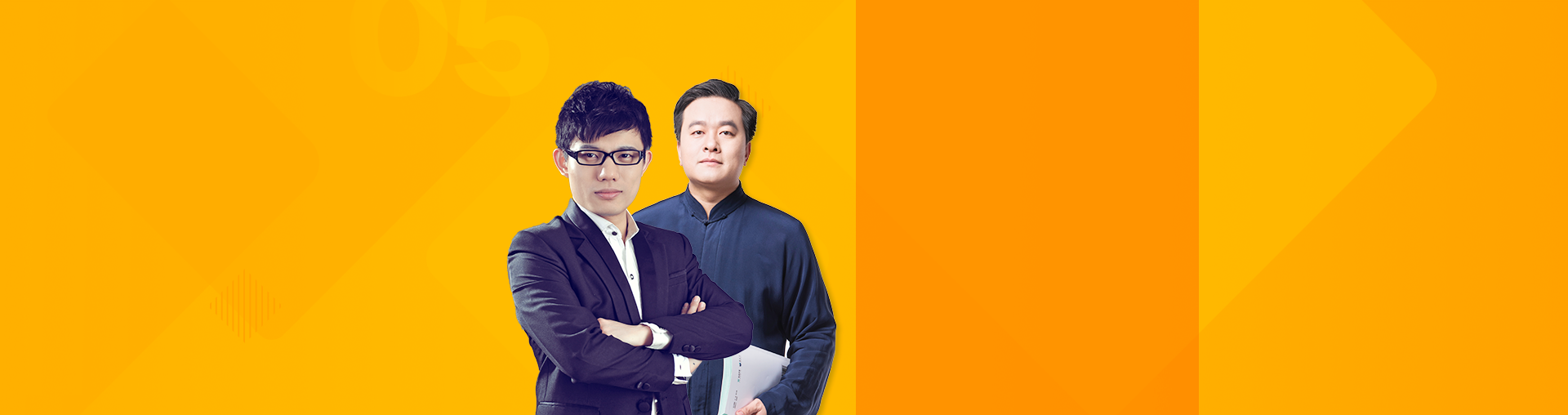高中英语无忧通关计划
