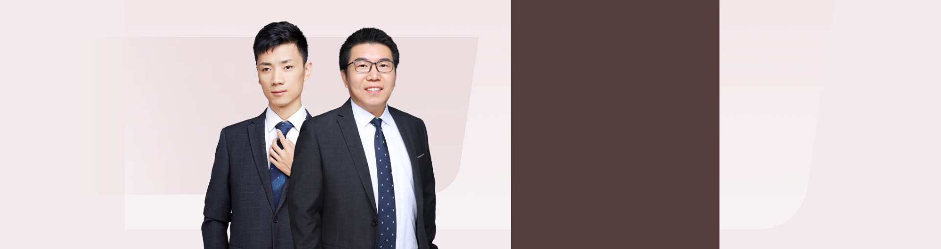 高三数学+语文黑马逆袭班
