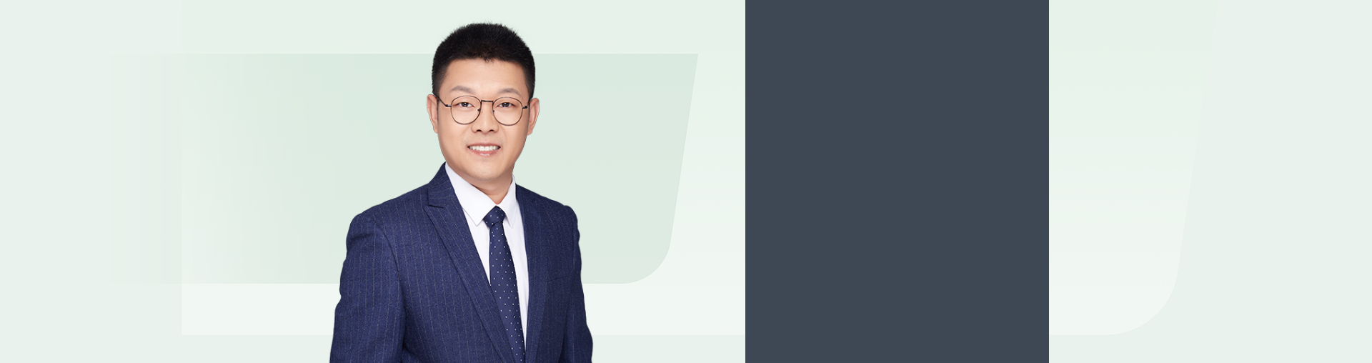 高二物理秋季系统班