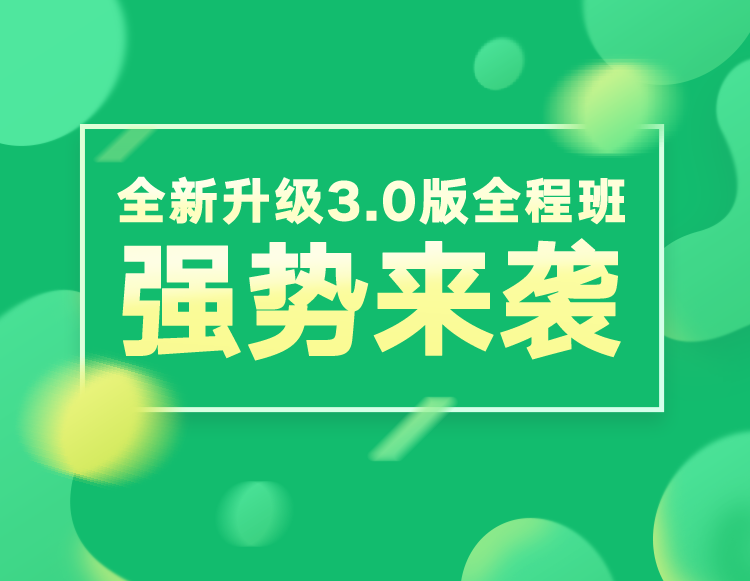总览 拷贝.png