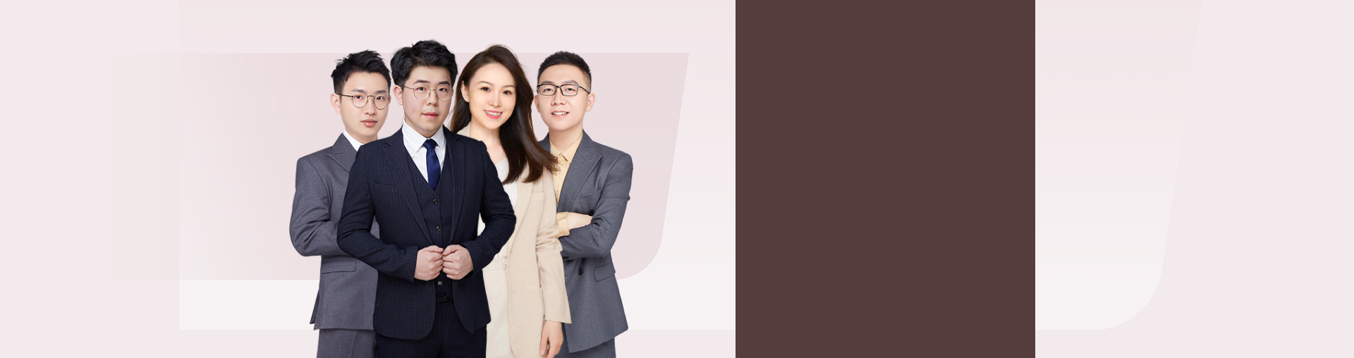 高二数学+历史+地理+政治体验营